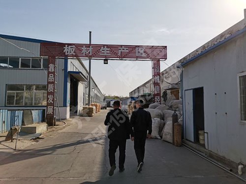 玻璃棉氈的使用領域簡單介紹