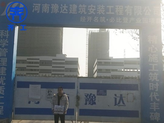 河南巖棉復(fù)合板的優(yōu)勢是什么