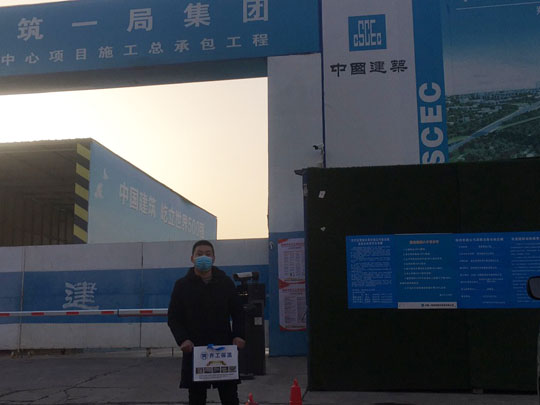 巖棉板在存放的時(shí)候注意事項(xiàng)