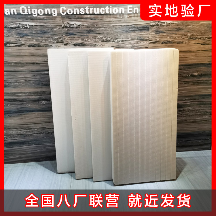 新原料擠塑板和舊原料擠塑板有哪些區別