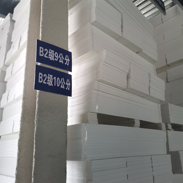 擠塑板是什么，擠塑板好處有哪些？