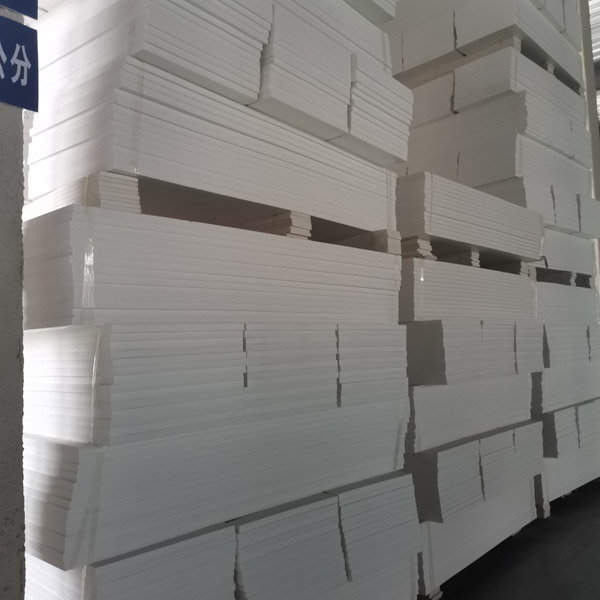 保溫擠塑板廠家