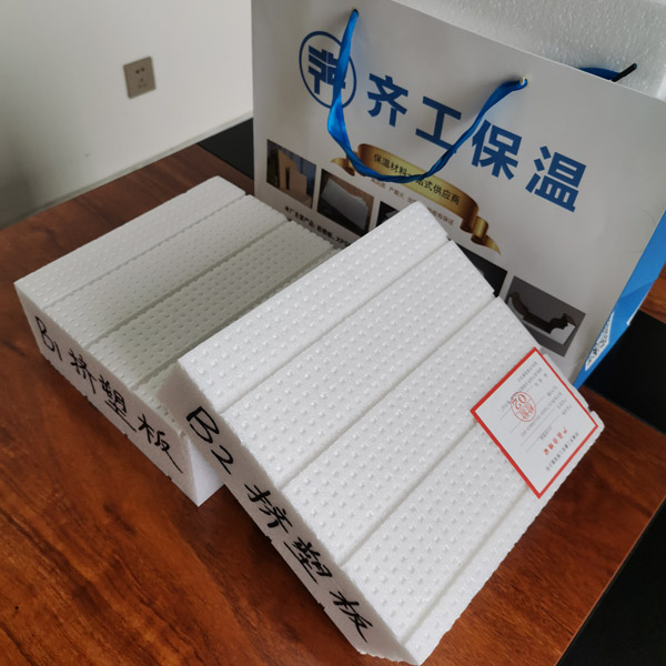 選擇冷庫擠塑板要注意的事項