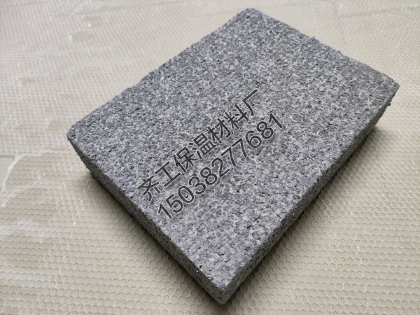 石墨復合勻質板 石墨復合勻質板