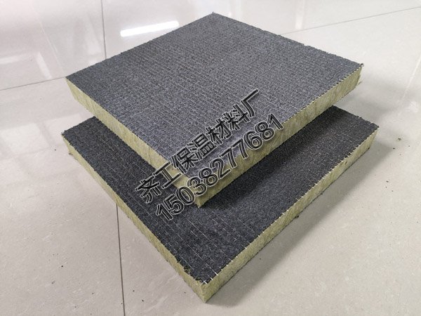 砂漿復合巖棉板生產(chǎn)廠家