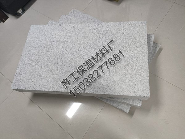 無機不燃保溫板有哪些優點？