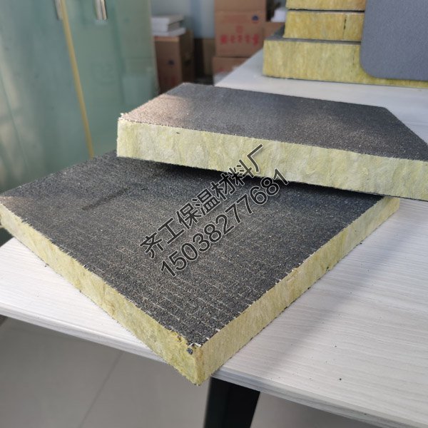 什么是水泥砂漿復(fù)合巖棉板? 什么是水泥砂漿復(fù)合巖棉板?