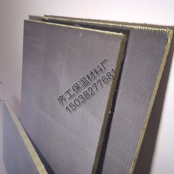 建筑水泥抹面手工巖棉板的優(yōu)點(diǎn)是什么？