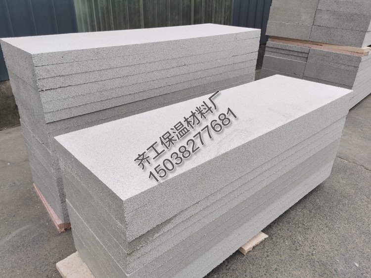 無機塑化微孔保溫板的容重是越高越好嗎？