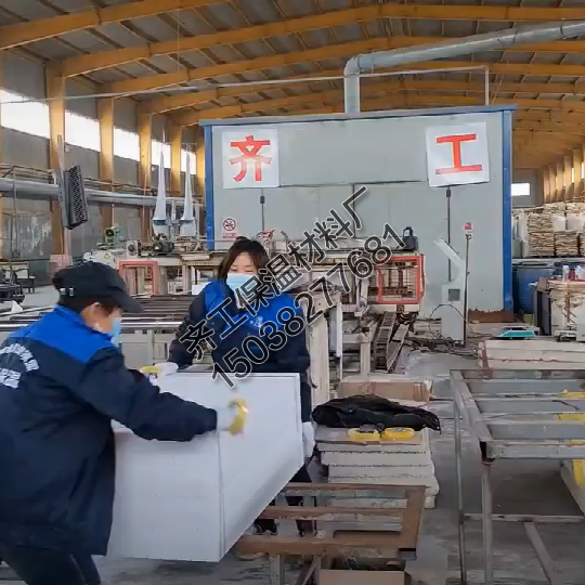 工地擠塑板銷售的市場前景怎樣？